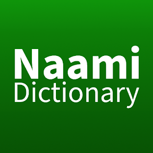 Naami-English Dictionary